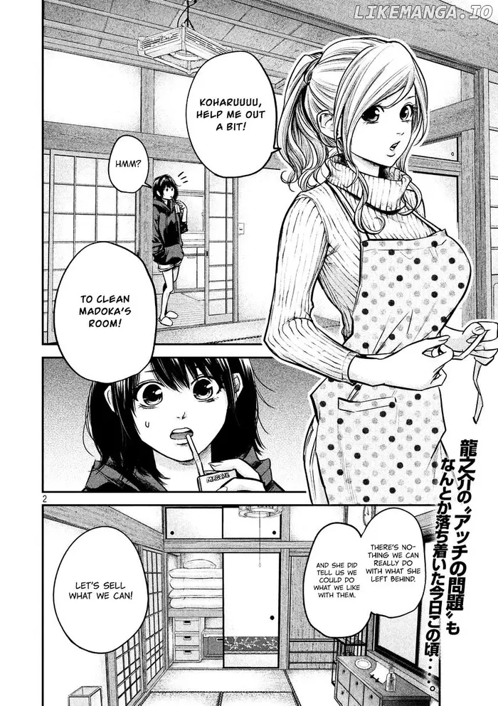 Hare Kon Chapter 92 image 05_optimized